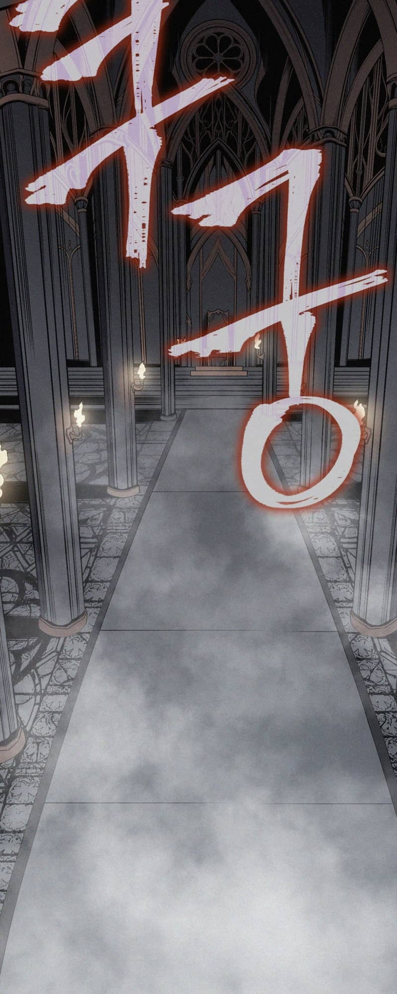 Solo Leveling, Chapter 187 image 064